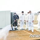 현경농장 이미지