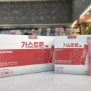 소화온누리약국 이미지