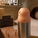 코소나