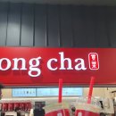 수정목욕탕 | 1박 2일, 자매 경주여행: 금리단길스테이(수정모텔), 황남갈비 육회비빔밥, 도토리 캐리커처 경주 등,, 🧐