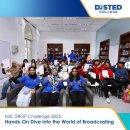 DISTED-Broadcasting in Action! 방송 중! 이미지