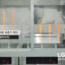 엘지마트 네이버블로그