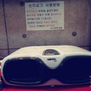 태송한의원 이미지