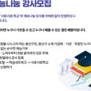 용산아트홀 지하3층 강의실 1,2 이미지