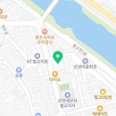 김동길 | 벌교읍헬스장 보성헬스 PT 피티 김동길헬스클럽 가격 이벤트 후기