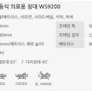 울산노인전문병원 이미지