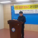 대야면 주민센터 이미지