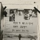 MILSIL(밀실)