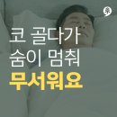 솔이비인후과의원 이미지