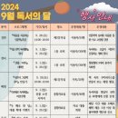 춘성교육도서관 이미지