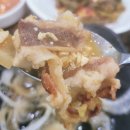 현암초등학교 | 대전 삼성동 맛집 육장갈비 | 꿀맛 왕돼지갈비 청국장 후기