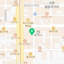 GS25 서면경암점 이미지