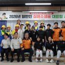 용인대 경연 태권도장 이미지