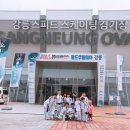 합기도 월드도장 이미지