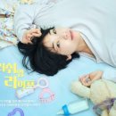 일본어 왕초보 이미지