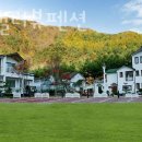 평창밸리뷰 펜션 이미지