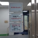 경산시 아이누리 장난감도서관 이미지