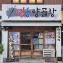 남산로L 네이버블로그