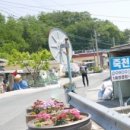 죽천2리경로당 이미지