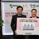 로드피플