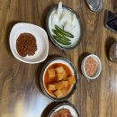 이천광명소고기순대국 이미지