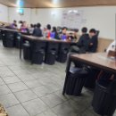 육거리순대 이미지