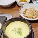 해말금막창 - 광양시 | 해말금막창
