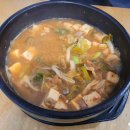 파주된장국밥 이미지