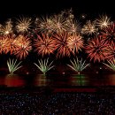 마이스정보 - 포항국제불빛축제 이미지