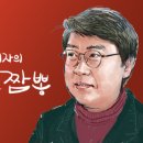 오라짬뽕 - 경주시 모화산단길 142-1 | 오라짬뽕