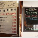 나구야 이미지