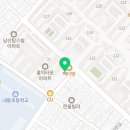 프렌잉글리시내동학원