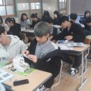 천곡중학교 이미지