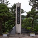 무극전적국민관광지 이미지