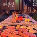 아테네 펜션 이미지