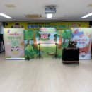 신녕초교병설유치원 이미지