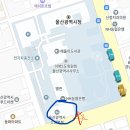 울산광역시시청 | [울산] 시청 인바디 무료 측정 후기 (위치 &amp; 이용방법)