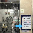 GS25 회기역점 이미지