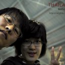 에어드래곤게스트하우스 이미지