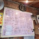 오전동 주민센터 | 오전상회 메뉴 주차 예약