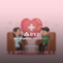 월화수정신건강의학과의원 이미지