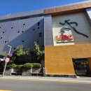 ubc사우나건강센터 이미지