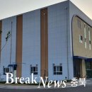 영동공공하수처리장 이미지