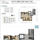 한가람초교(병설) 이미지