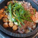 군자대한곱창 부평역점 네이버블로그