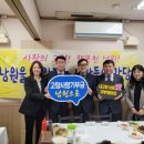 원향 - 칠곡군 기성1길 25-1 | 원향