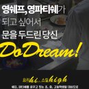 밀착베이커리