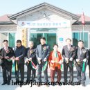 평교경로당 브레이크뉴스