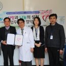 화성미소요양병원 이미지