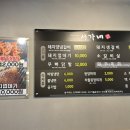 속초돼지갈비 교동고기집 추천 서가네숯불갈비 후기
